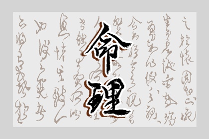 万年历日历|2025万年历查询|黄历万年历