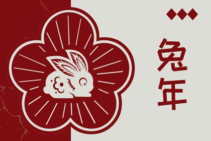 今日万年历 万年历老黄历2025 今日万年历查询