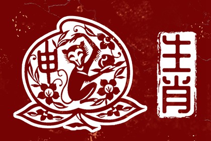 日历吉日查询 日历查询2025年黄道吉日 日历表查询