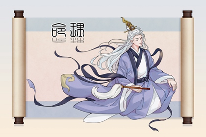 万年历黄道吉日查询|中国万年历黄历|今日万年历查询