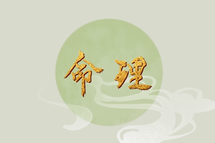 万年历老黄历 万年历2025日历表 黄道吉日万年历大全
