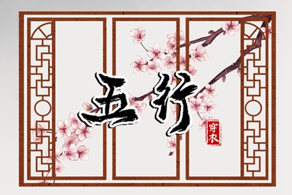 带农历与黄历的万年历|万年历农历查询|农历日历2025年