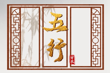 万年历日历表,日历全年黄道吉日,日历吉日大全