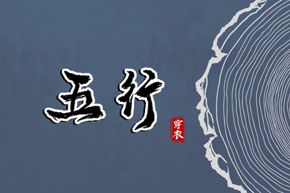 黄历2025黄道吉日查询|2025全年黄道吉日|2025年老黄历黄道吉日