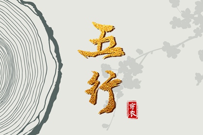 农历查询 农历网 农历2025年日历表