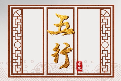 2025年黄道吉日|日历全年黄道吉日|日历黄道吉日2025年