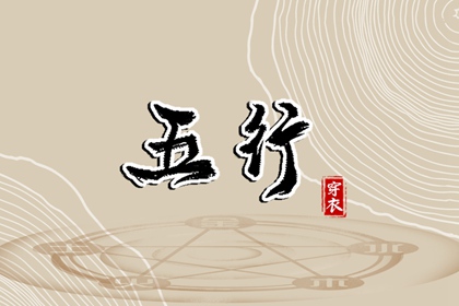 日历2025年老黄历查询|日历全年黄道吉日|2025年日历查询