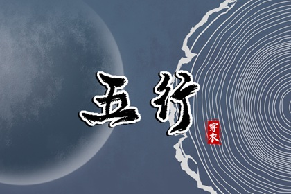 日历查询大全 日历吉时 日历2025年吉日