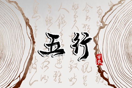 2025年黄道吉日_黄历黄道吉日_日历黄道吉日2025年