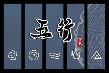 2025年黄道吉日 老黄历黄道吉日 结婚黄道吉日