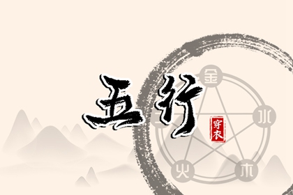 2025年黄道吉日查询_黄道吉日网_黄历黄道吉日