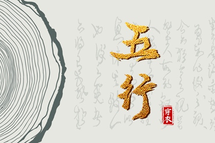万年历日历|2025万年历查询|黄历万年历