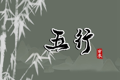 今日日历黄历,全民农历日历,日历全年黄道吉日