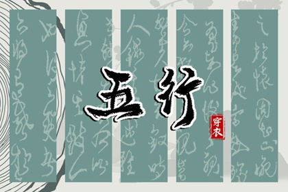 农历查询_农历黄历_今日农历查询